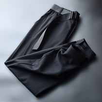 Super elastic fabric overalls mens tide brand drawstring harem pants ice silk casual nine-point pants summer thin small trousers