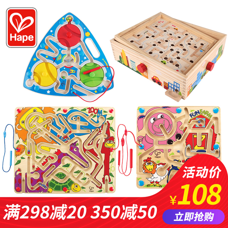 farm toys for 3 year olds