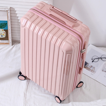 Luggage female trolley case students thick and durable travel 24 inch 20 password leather box Large Capacity 28 inch