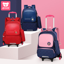 Childrens hand drag lever schoolbag female primary school students three to six grades back dual-use waterproof boy six wheels can climb stairs
