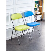 Adult home foldable backrest electroplating dining chair Leisure meeting negotiation learning office chair portable simple stool