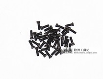 12 Class 9 high strength plum tool holder screw M1 6 M1 8 M2 M2 5 M3 M3 5 M4 M5*6*8