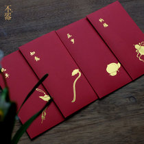 2021 New Year Chinese style traditional elements red envelope bag original profit seal personality creative pressure bag