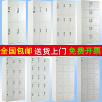 Staff 12-door locker workshop iron cabinet 15-door locker factory shoe cabinet cupboard multi-door cabinet with lock