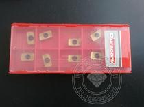 Teguk Durong Karp knife grain milling blade APMT1135PDER 1604DP5320 small R0 8 blades