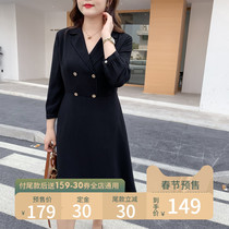 Caiduobao large women's fat sister 2020 spring new windbreaker style belly covering dress q0556