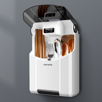 Chopsticks disinfection machine household dust-proof kitchen with cover anti-mold punch-free multifunctional drain chopsticks tube chopstick cage