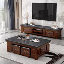 Fire stone living room coffee table simple modern flat coffee table TV cabinet combination home solid wood tea table storage stool