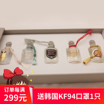 PENHALIGONS pan Haili root Eau De Toilette sample Q version no spray 5ML gin Royal Oak