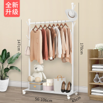 Bondshang clothes rack floor-to-ceiling household clothes rack Balcony indoor clothes rack Simple clothes rack Bedroom hanging clothes rack