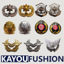 Security cap emblem Big cap overalls Spot railway badge accessories Commemorative badge Pilot cap emblem Property logo