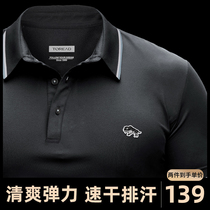 Pathfinder quick-drying T-shirt mens short-sleeved sports polo shirt mens quick-drying outdoor lapel T-shirt loose quick-drying clothes