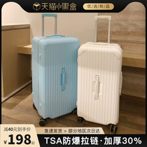 EAZZ Suitcase Woman New Net Red Pull Lever Box Man Thickened Large Capacity Oversized Suitcase Password Leather Case 28