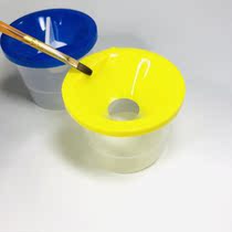 Paint Cup imported convenient color pot graffiti pen wash color anti-pouring plastic cup childrens painting kindergarten