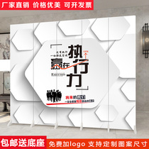 Office screen partition wall white simple modern living room Hotel folding mobile decoration company logo folding screen