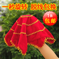 Dance hand silk flower twist yangko dance handkerchief thick northeast two people turn square dance octagonal towel adult not a pair