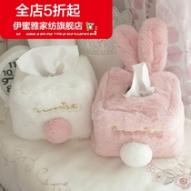 (New) paper towel set cute pink plush rabbit ear paper bag home car cartoon tissue box living room draw
