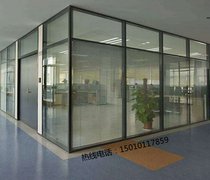 Shenyang office glass partition wall high partition electric shutter glass partition intelligent atomized glass wall direct sales