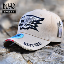 SEALs baseball leisure cap fishermans hat summer autumn and winter cap sports breathable military fan cap Joker men and women
