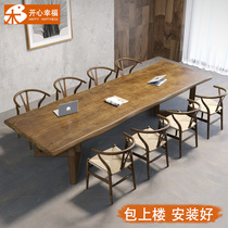 Loft large long table Nordic solid wood conference table Industrial style log long table Office long table Negotiation table and chair