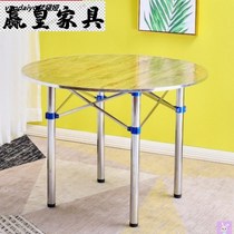Iron table tripod table table stand table leg bracket table leg folding stainless steel glass coffee table tripod