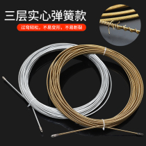 Stringing cable Stringing device Electrical pipe stringing device Steel wire wire stringing device Lead device Spring string line
