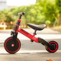 Balance car childrens bicycle two-in-one 1-3 years old 2 years old German sliding baby no foot Children children bicycle