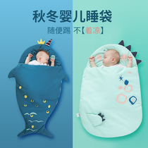 Sleeping bag newborn baby spring and autumn baby anti-shock Four Seasons Universal autumn and winter cotton thick anti-kicking artifact