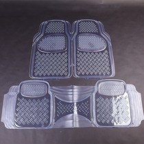 (General purpose)Car foot mat Transparent four seasons Main driving foot pedal mat Car floor mat Car mat Car