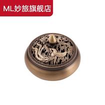 Pure copper incense burner incense agarwood incense Pani three-legged incense burner home Zen copper aromatherapy creative sandalwood stove