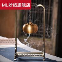 Pure copper hollow hanging furnace backflow incense burner home indoor antique creative ornaments incense plate incense aloes hanging type
