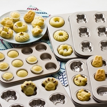 Cute animal cupcake mold donut oven household baking tools biscuit abrasive double non-stick carbon steel