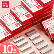 Dali Staples Large Capacity Staples Multi-specification Layer Staples Stainless Steel Staplers Standard Large Heavy Duty Thickened Staples Standard Office Stationery Unified Stapler Needles