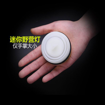 Outdoor camping light telescopic LED tent light mini silicone folding Waterproof camping light colorful atmosphere light