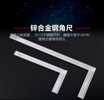 Steel ruler thickening hard ruler student 30cm steel ruler 50cm woodwork ruler stainless steel 1 M 5 m steel plate ruler