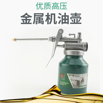 Small oil pot manual machine oil gun high pressure long nozzle oil pot multi-function manual transparent lubrication gear oil dispenser