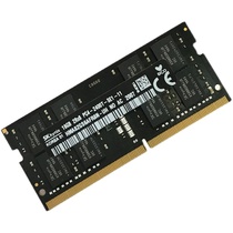 Hylix Apple 4g black bar notebook memory DDR4 2400