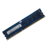 Hynix Hynix SK Hyundai 4G DDR3 1333 PC3-10600U Desktop Memory