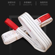 Tie tie lock buckle rope tensioner car pressure buckle strap rope trailer polyester strap webbing trailer rope