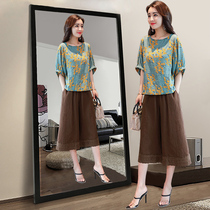 Mother's 2019 summer spring and autumn new 30-year-old 2020 cotton and hemp age reducing suit top, foreign style middle-aged women's wear