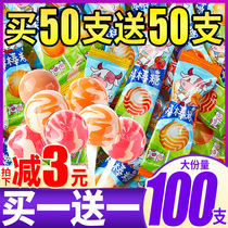 Bizan lollipop Net red high face value hard candy pop snacks creative candy wedding candy wedding candy bulk wholesale