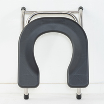 U-plate folding toilet seat for the elderly Stainless steel toilet for pregnant women Toilet squatting toilet Changing toilet Mobile toilet