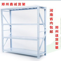 Shelf Storage Shelf Multi-Layer Home Storage Shelf Warehouse Iron Shelf Free Combination Tool Shelf Storage Shelf