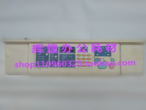 New other overseas region treasure all-in-one machine DP-120 control panel