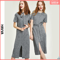 Havva2020 summer new French dress women's temperament show thin gray split lace up skirt q33891