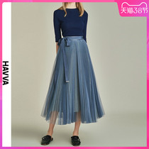 Havva spring and autumn high waist medium length blue pleated A-line skirt mesh long skirt children q4533