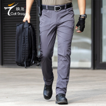 The third generation of ice peak elastic quick-drying tactical pants mens summer light and thin breathable quick-drying pants