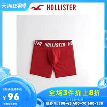 Hollister long boxer men's 213229-4