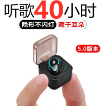 Wireless Bluetooth headset 2021 new high-end in-ear for Huawei vivo Apple Xiaomi oppo Android Universal Battery life long standby long standby listening songs without pain single double ear ladies model