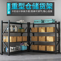 Shelf Warehouse Storage Shelf Home Garage Basement Multi-Layer Shelf Multi-function Display Shelf Thickened Iron Shelf